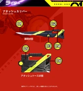 Attache Calibur spelling.png (266 KB) Attache Calibur