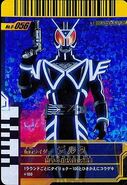Kamen Rider Delta card