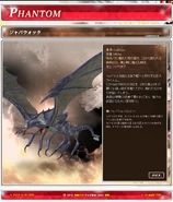Jabberwock spelling.png (592 KB) Jabberwock