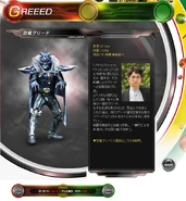 Kyouryu Greeed spelling.png (581 KB) Kyouryu Greeed