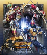 Blade Cover.jpg (490 KB) Category A