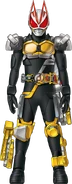 Geats AgitoPowered Builder Form Concept Art