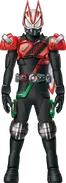 Geats Drive1go Form Concept Art