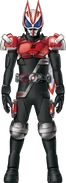 Geats KabutoWizard Form Concept Art