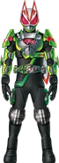 Geats Ninja1go Form Concept Art
