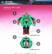 Kodama Suikaarms spelling.png (415 KB) Kodama Suikaarms