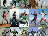 Kamen Rider Series/Showa Series