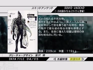 Squid Undead spelling.png (390 KB) Squid Undead