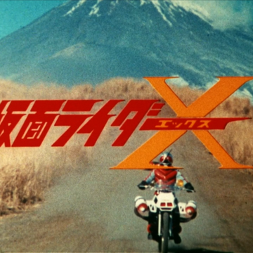 Kamen Rider X Kamen Rider Wiki Fandom Kamen Rider X Kamen Rider Wiki Fandom