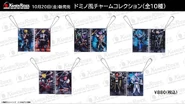 555 Riders Spelling.jpg (126 KB) Masked Rider Next Faiz, Next Kaixa & Muez