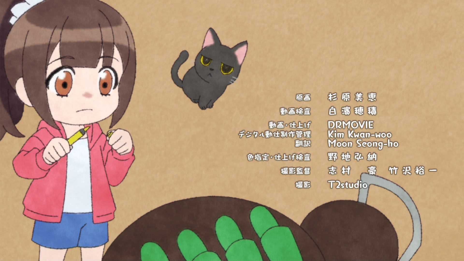 あんず あんず adidas Originalsの「ZX」シリーズから最新モデル『ZX 2K