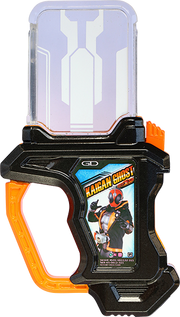 KREA-Kaigan Ghost Gashat.png