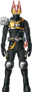 Geats Armed Drill Ghost Concept Art