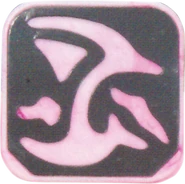 KRRe-Quetzalcoatlus Vistamp (Genomic Stamper).png (371 KB) Genomic Stamper