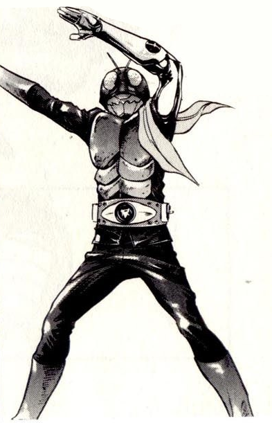 Great Leader Judo Kamen Rider Wiki Fandom Great Leader Judo Kamen Rider Wiki Fandom