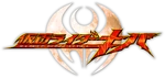 Kamen Rider Kiva Logo