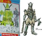 Okra First Design.jpg