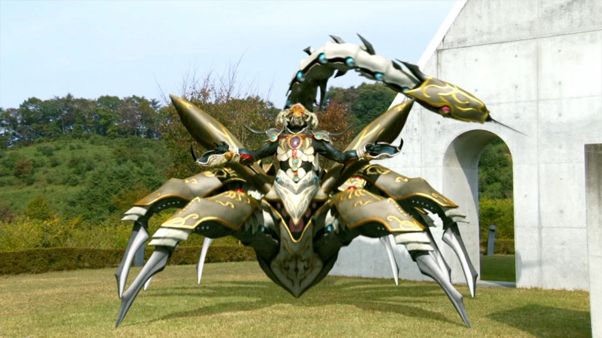 ケンタウロス latest?cb=20170611101548