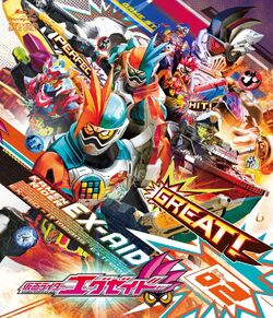 Kamen Rider Ex-Aid, Git Gud