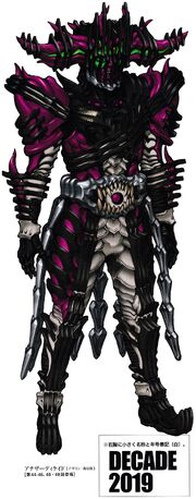 Another Decade concept art