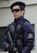 Degawa