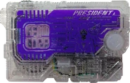 Dan Kuroto Progrisekey