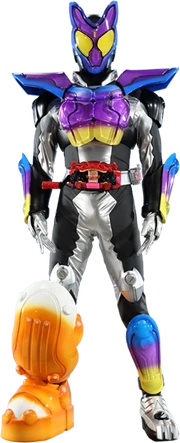 KRGav-Gavvkickingummy