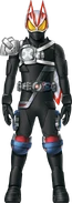 Geats Armed Propeller Demons Concept Art