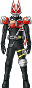 Geats Den-O Armed Claw Concept Art