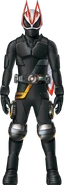 Geats Ghost Form (Lower Half) Concept Art