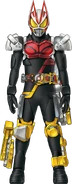 Geats KivaPowered Builder Form Concept Art