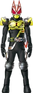 Geats Zero-OneFourze Form Concept Art