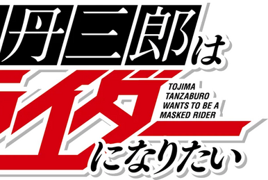 ミュージック AWARD WEST 10th Anniversary LIVE TOUR Amazon.co.jp: WEST. 10th Anniversary LIVE TOUR AWARD (通常盤