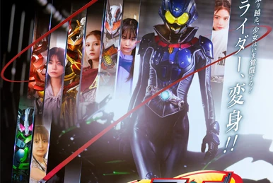 Masako Takarayashiki | Kamen Rider Wiki | Fandom