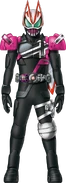 Geats Decade Armed Propeller Concept Art