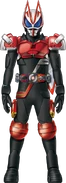 Geats KabutoKuuga Form Concept Art