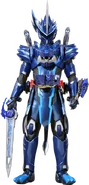 Blades King Lion Daisenki