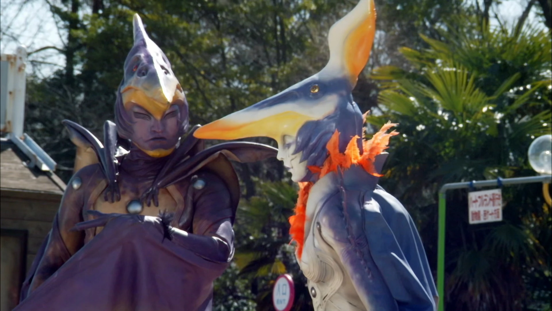 Pteranodon Yummy | Kamen Rider Wiki | Fandom