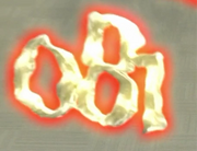 081 Number
