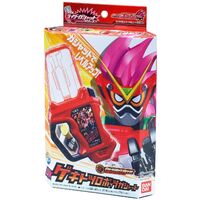 DX Henshin Belts | Kamen Rider Wiki | Fandom