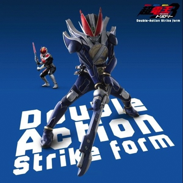 Double Action Strike Form Kamen Rider Wiki Fandom