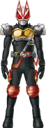 Geats AgitoKuuga Form Concept Art