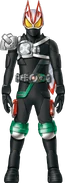 Geats Armed Propeller V3 Concept Art