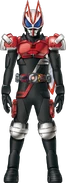 Geats KabutoKiva Form Concept Art