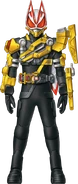 Geats Powered Builder Form (Upper Half) Concept Art