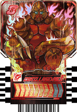 Gorillasensei | Kamen Rider Wiki | Fandom
