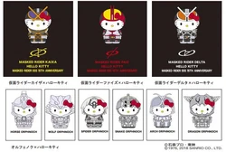Hello Kitty | Kamen Rider Wiki | Fandom