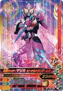 Kamen Rider Marika in Kamen Rider Battle: Ganbarizing