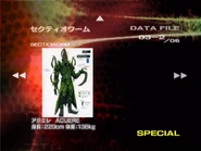 Sectioworm Acuere spelling.png (300 KB) Sectioworm Acuere