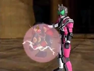 Kuuga Ball